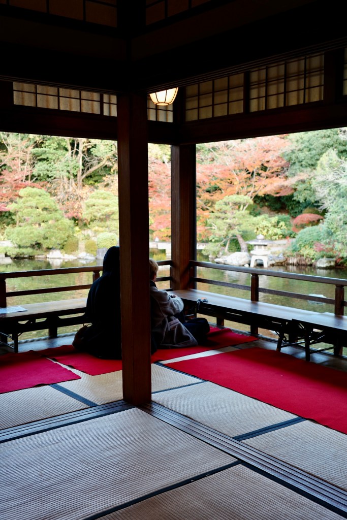 Yusentei Park à Fukuoka - Au gré des continents