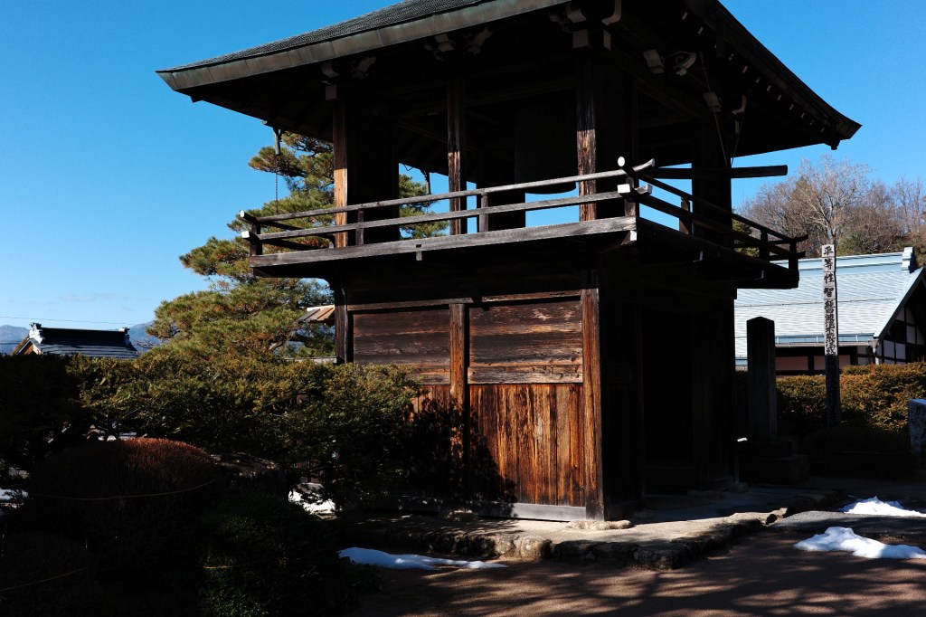 Temple à Takayama - Au gré des continents