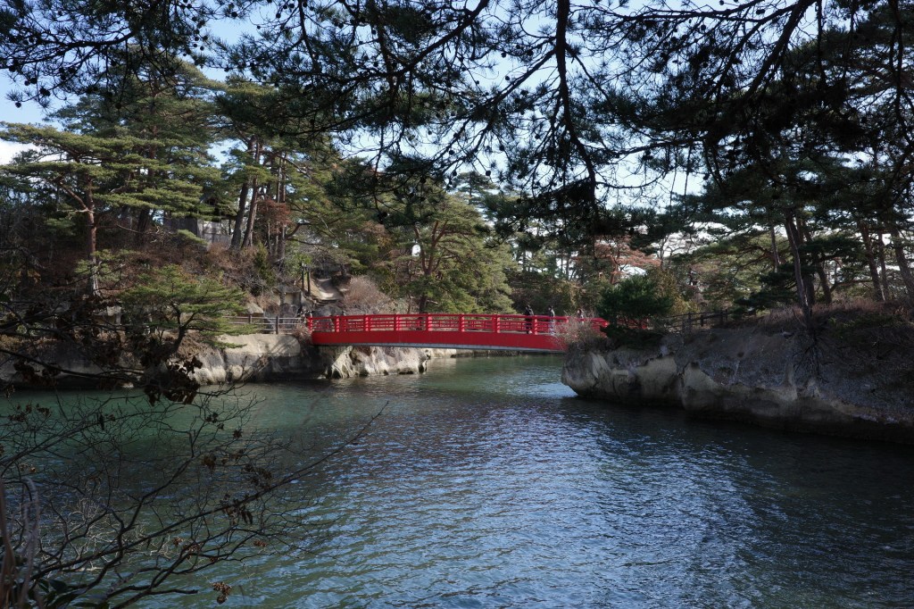 La baie de Matsushima - Au gré des continents