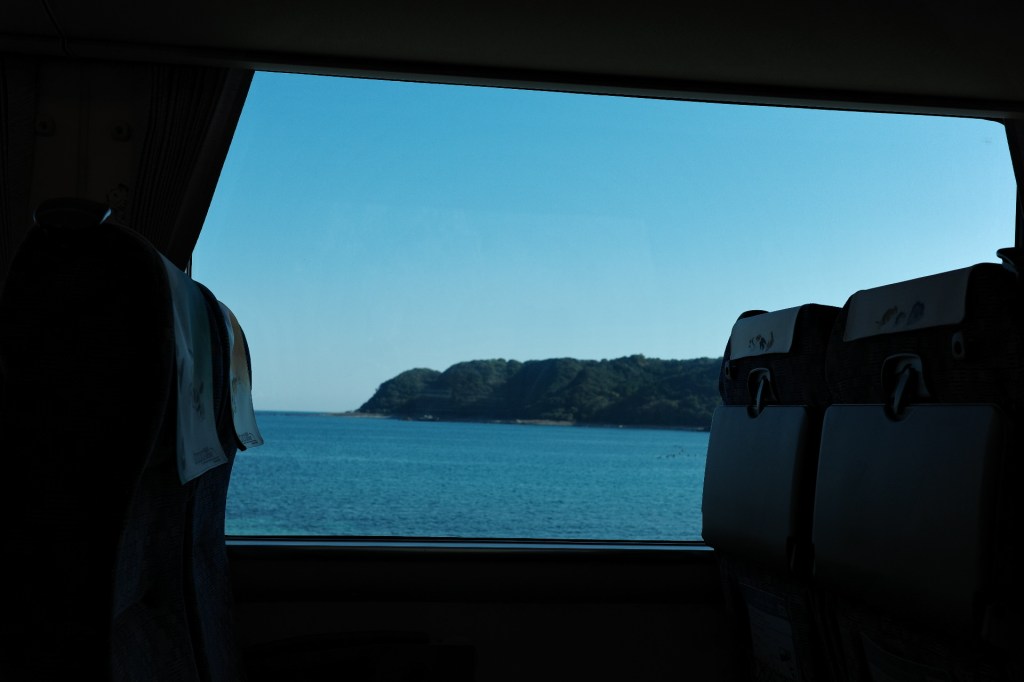 Le littoral au fil des rails, péninsule de Kii - Au gré des continents