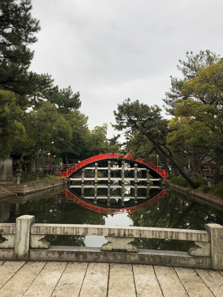City trip à Osaka - Taiko-baishi - Blog au gré des continents