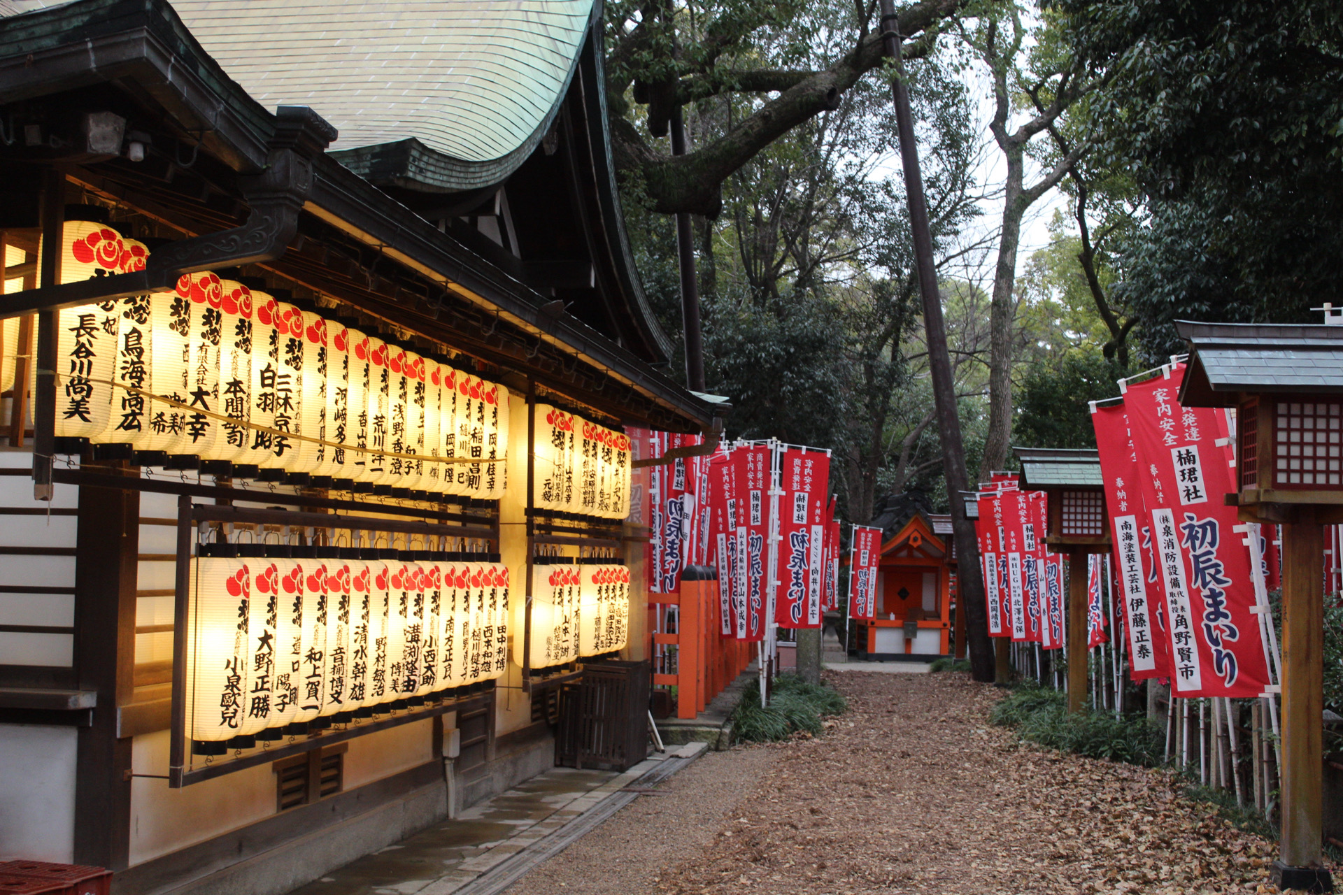 Voyage au Japon sur mesure - Sumiyoshi Taisha - Blog au gré des continents