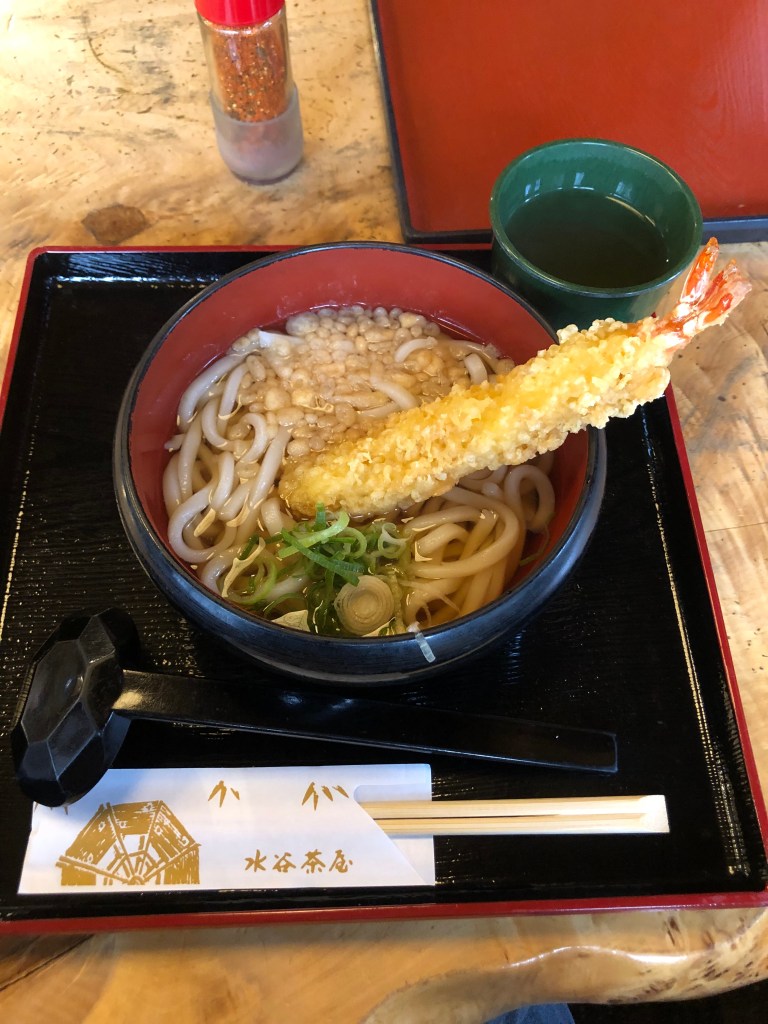 Excursion à Nara -Mizuya Chaya - Blog au gré des continents