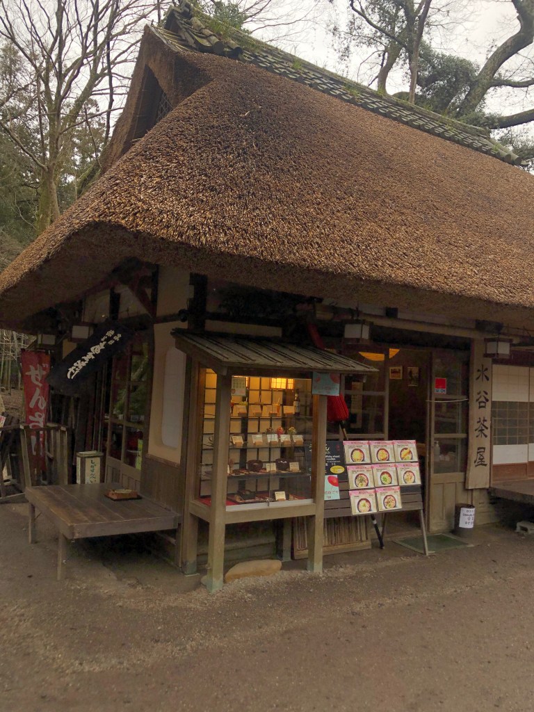 Séjour nippon - Hutte et restaurant japonais - Blog au gré des continents 