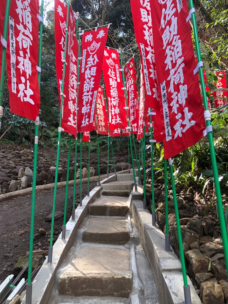 Journée à Kamakura - Sanctuaire perdu - Blog au gré des continents