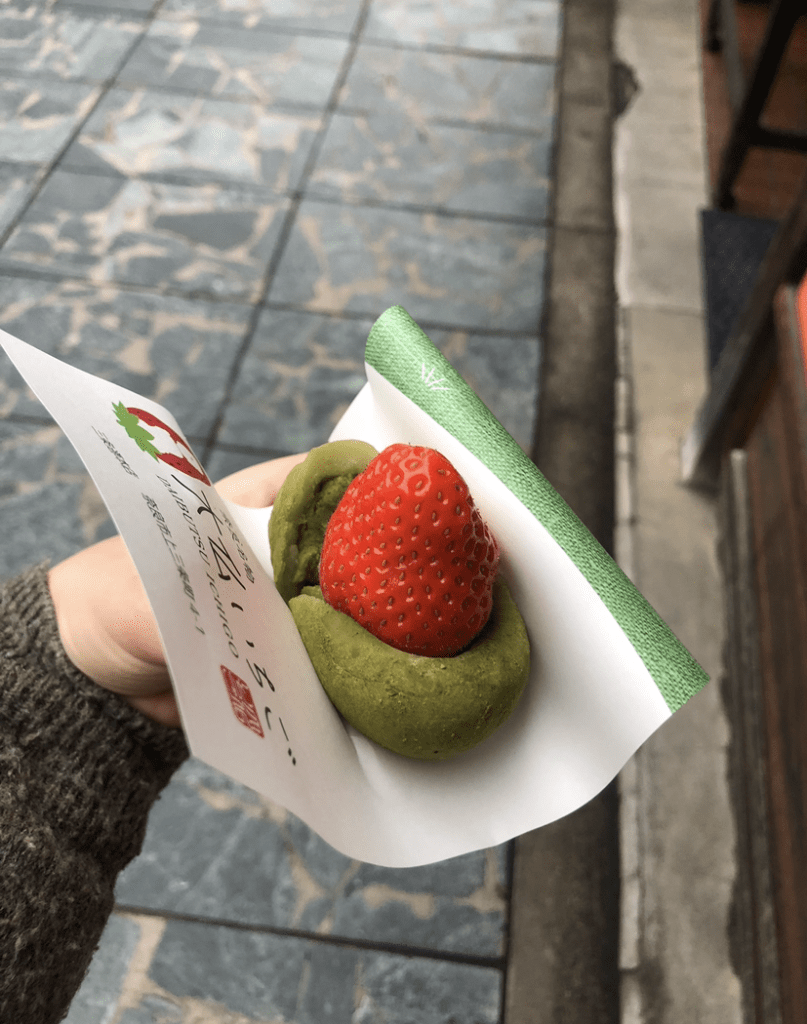 Voyage culinaire nippon - Daifuku - Blog au gré des continents 