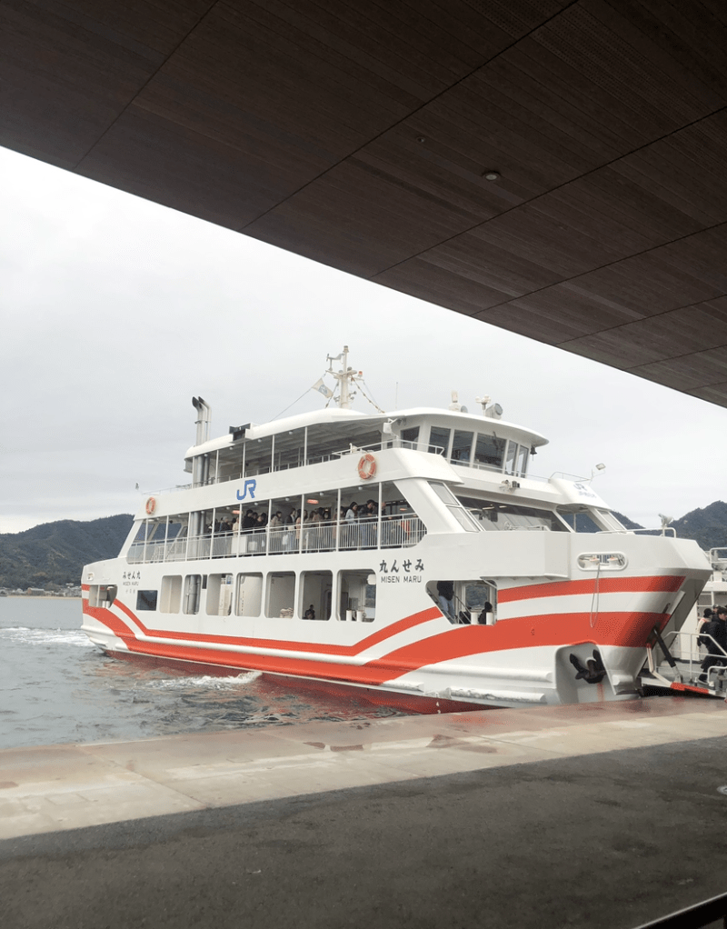 Exploration nippone - Ferry Jr - Blog au gré des continents