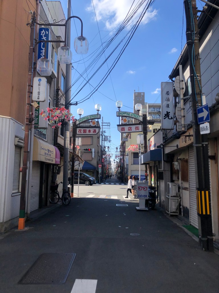 Visiter le Japon - Gare Osaka - Blog au gré des continents