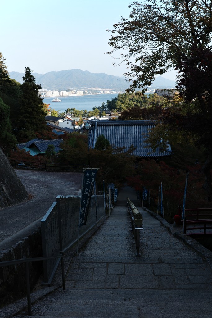 Panorama balnéaire à Miyajima - Au gré des continents