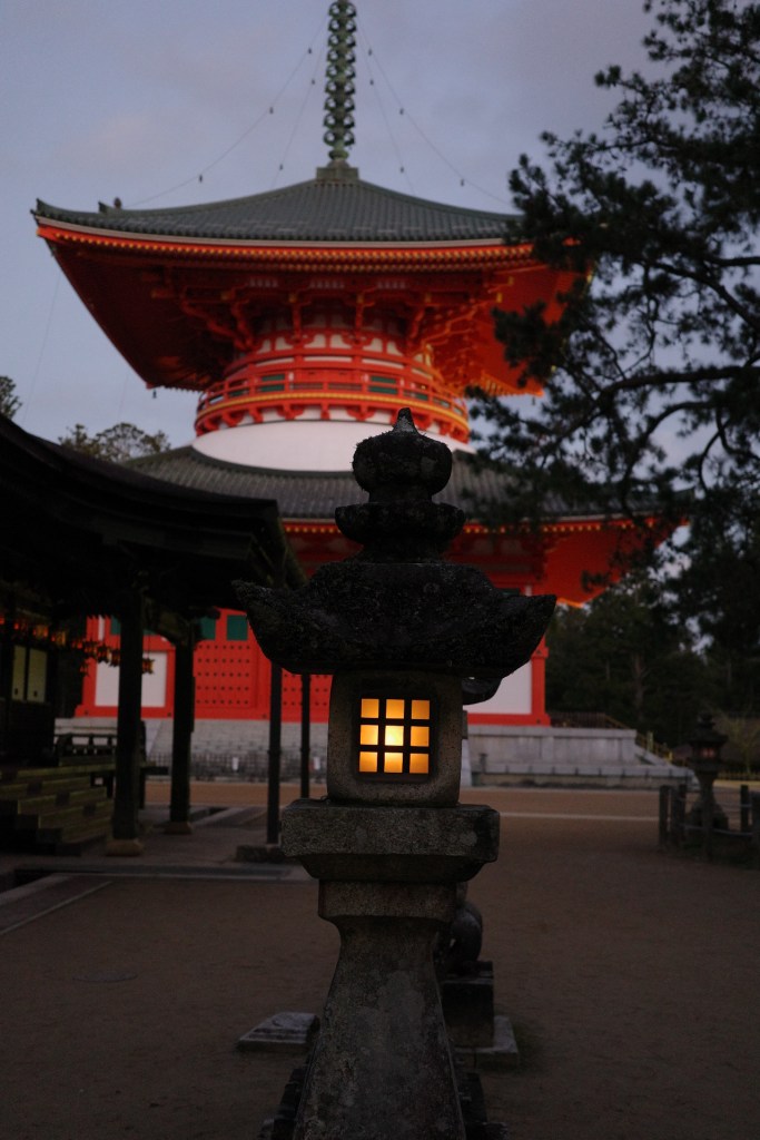 Danjōgaran à Koyasan - Au gré des continents