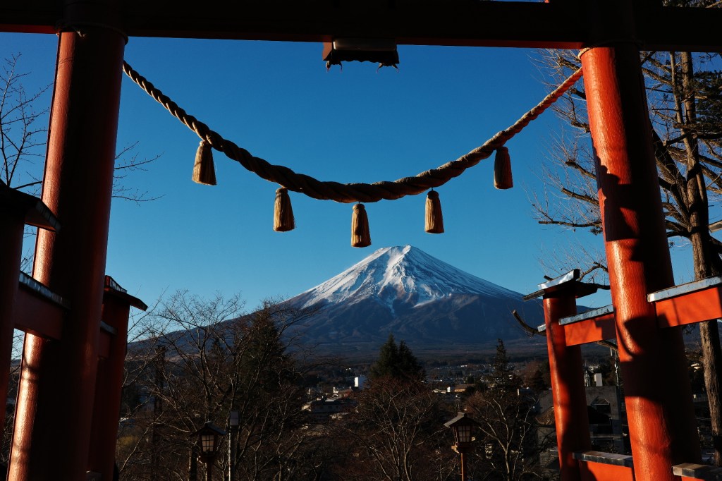 Mont Fuji - Au gré des continents