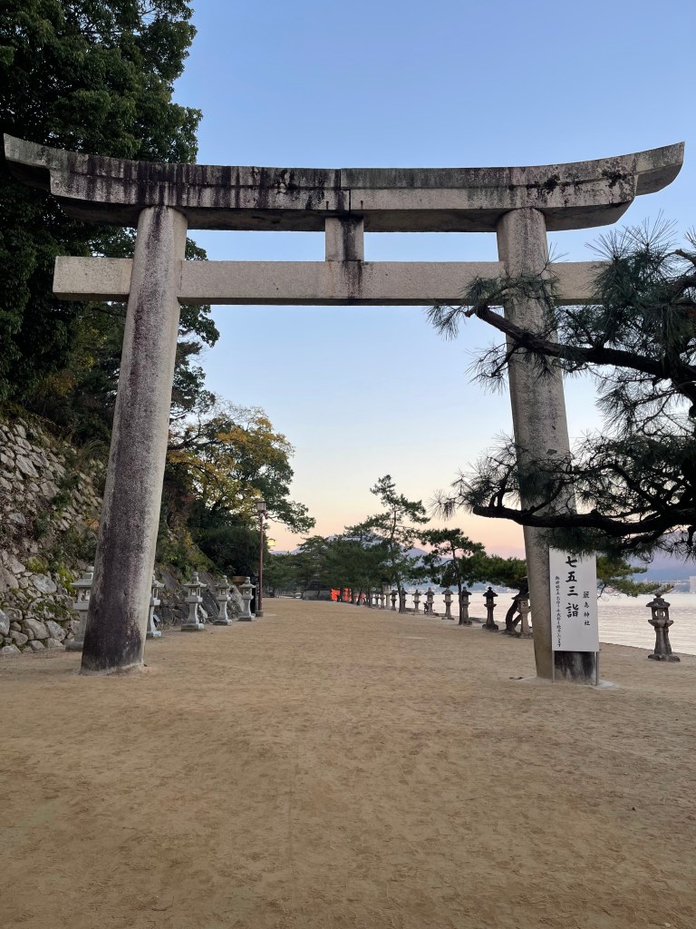 Torii à l'aube - Au gré des continents 