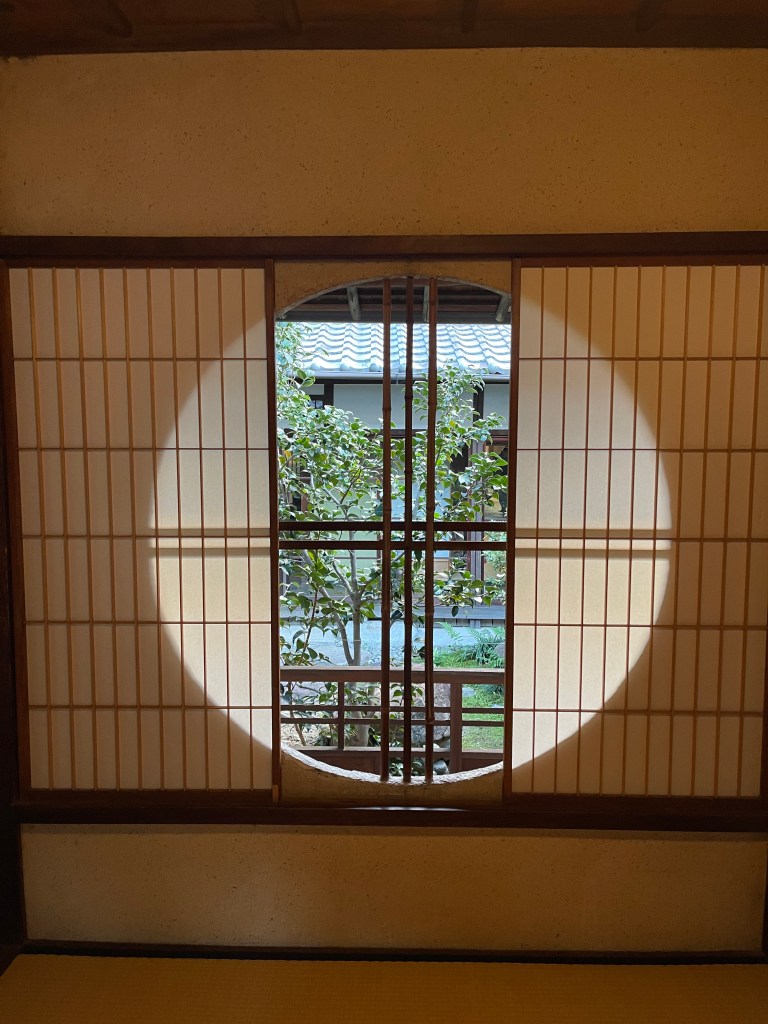 Quartier de Naramachi - Machiya à Nara - Au gré des continents 