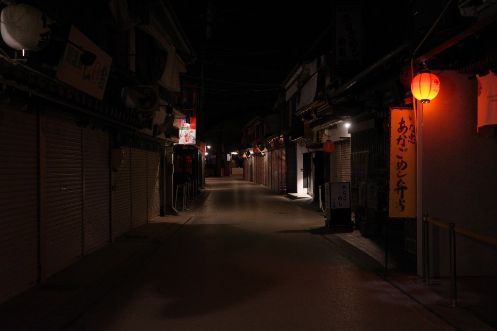 Miyajima de nuit - Au gré des continents