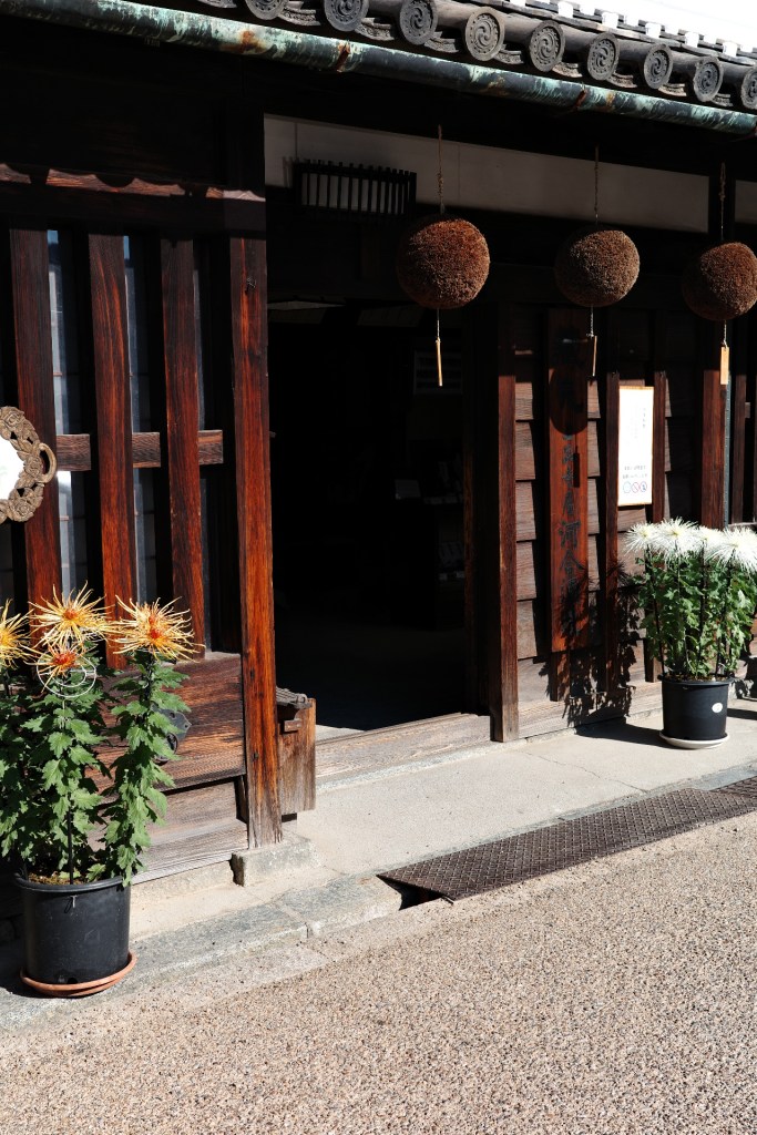 Visiter Nara - Brasserie de Sake - Au gré des continents