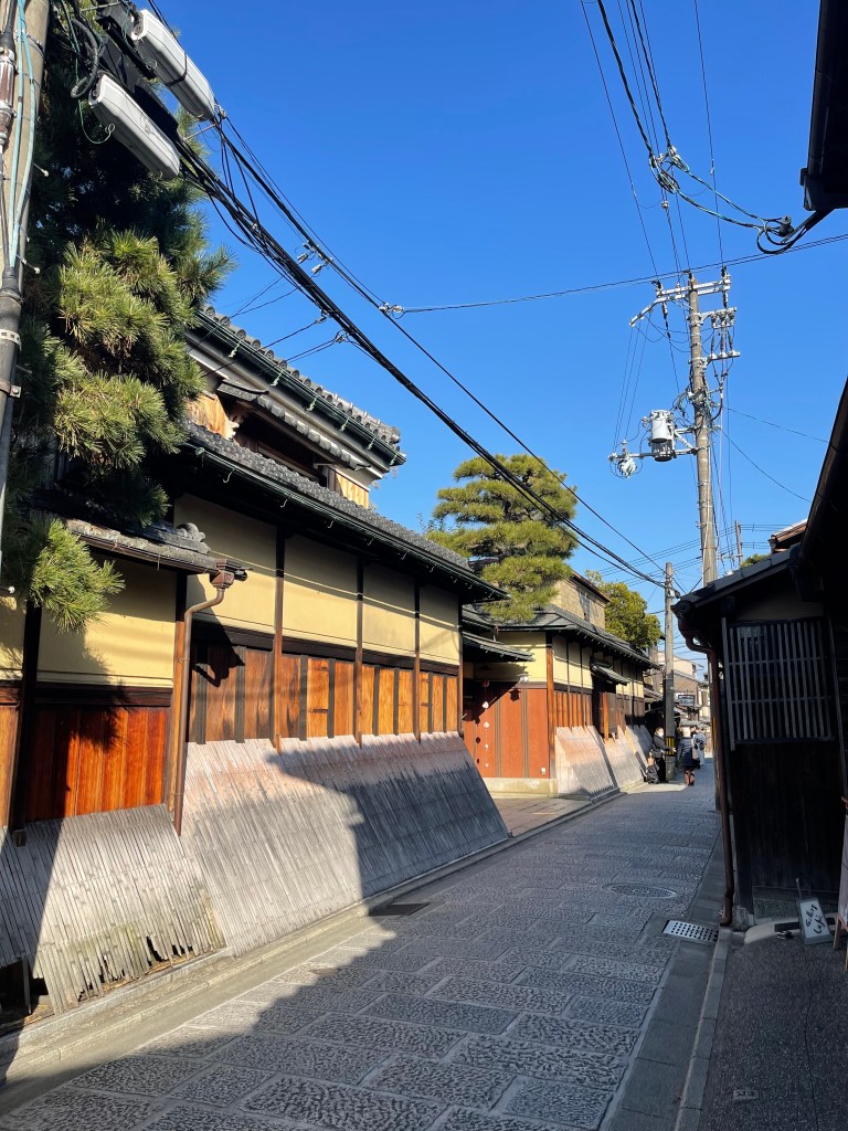 Kyoto à l'aube rue traditionnelle - Au gré des continents 