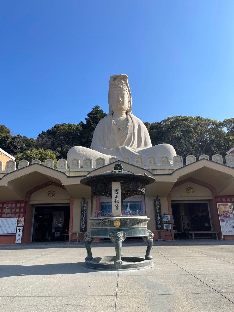 Temple Kodai-ji sous le ciel bleu - Au gré des continents 