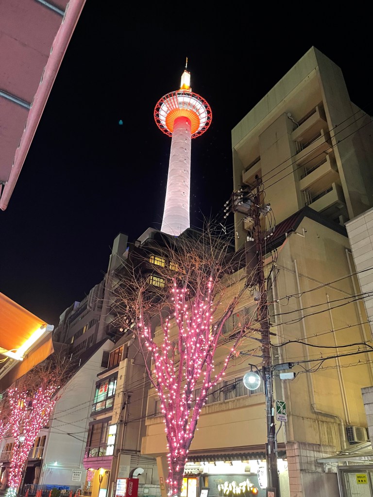 Tour de Kyoto de nuit - Au gré des continents 