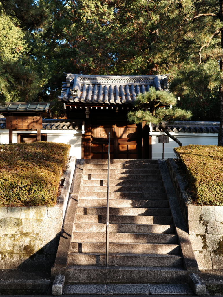 Temple kyotoïte - Au gré des continents 