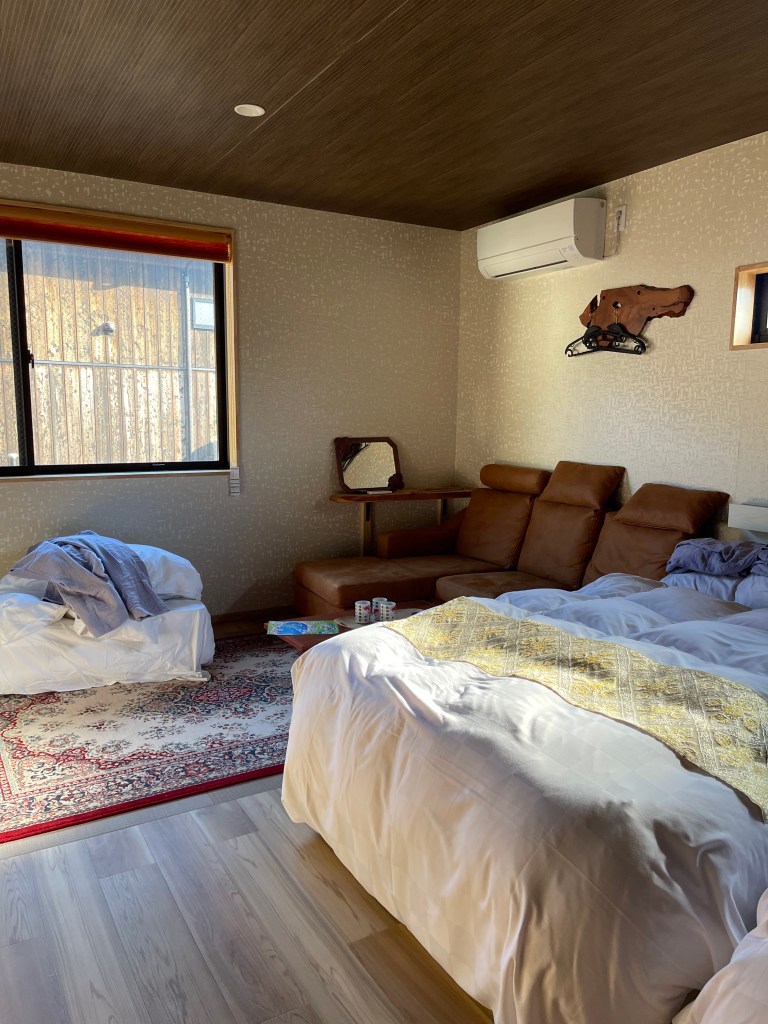 Logement moderne japonais - Au gré des continents 