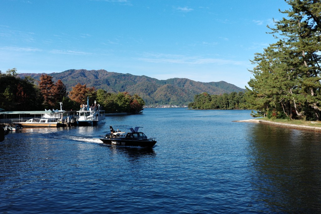 Un japon balnéaire - Au gré des continents 