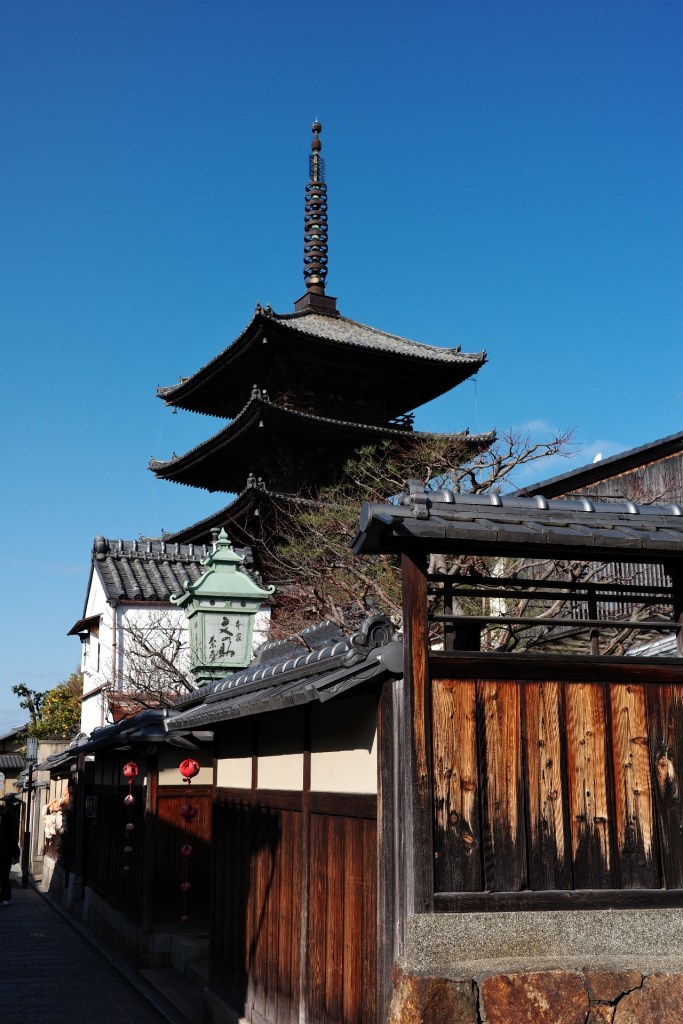 Pagode Hokan ji à Kyoto - Au gré des continents