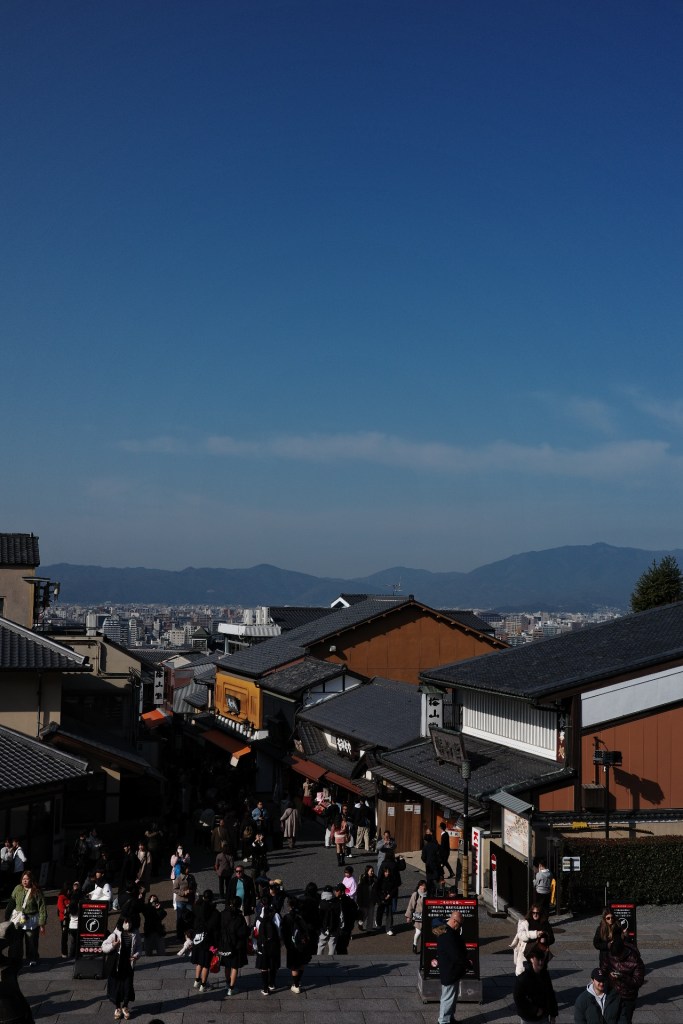 Rue Sannezaka - Au gré des continents 