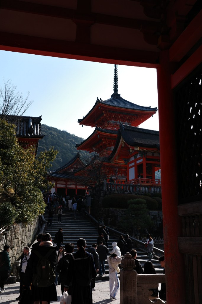Sanctuaire Kiyomizu dera - Au gré des continents 