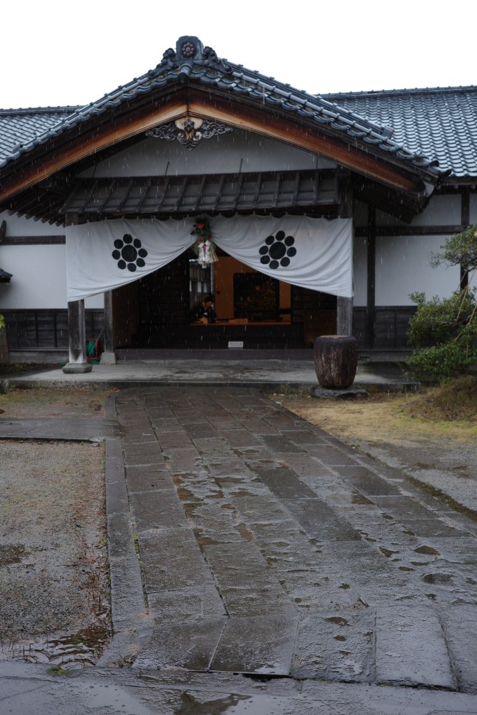 Musée à ciel ouvert au Japon - Au gré des continents 