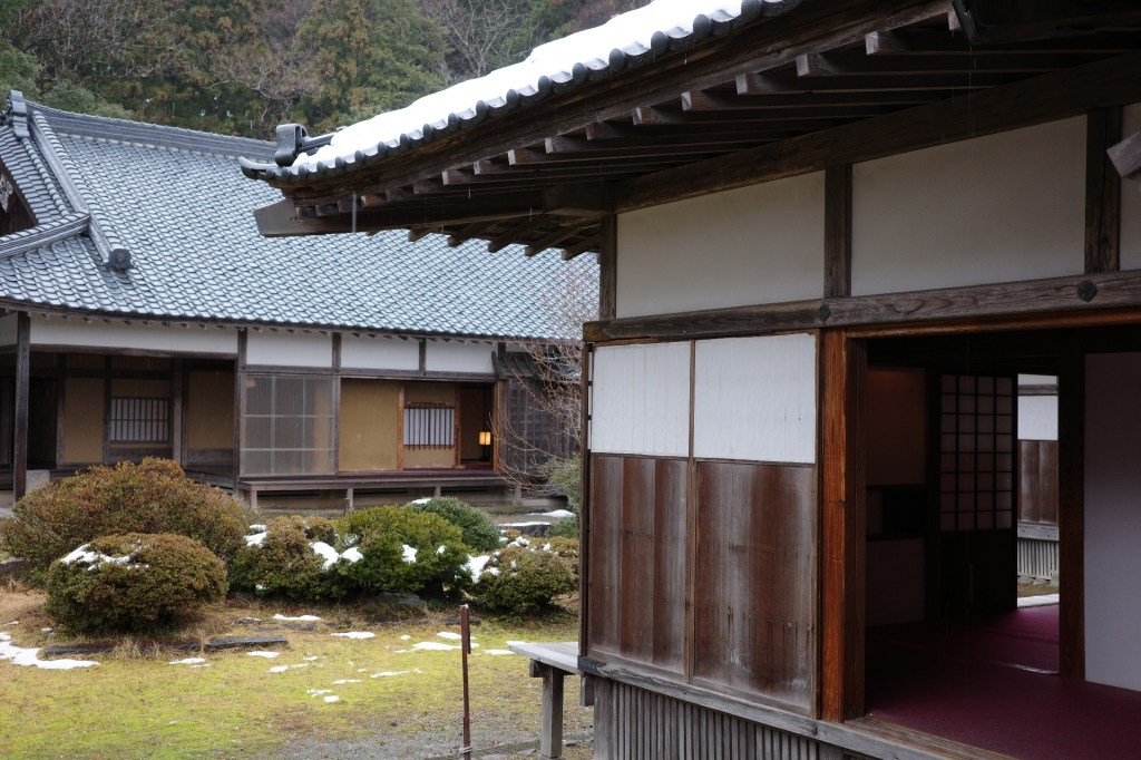 Aizu Bukeyashiki, ancienne demeure des samouraï - Au gré des continents 