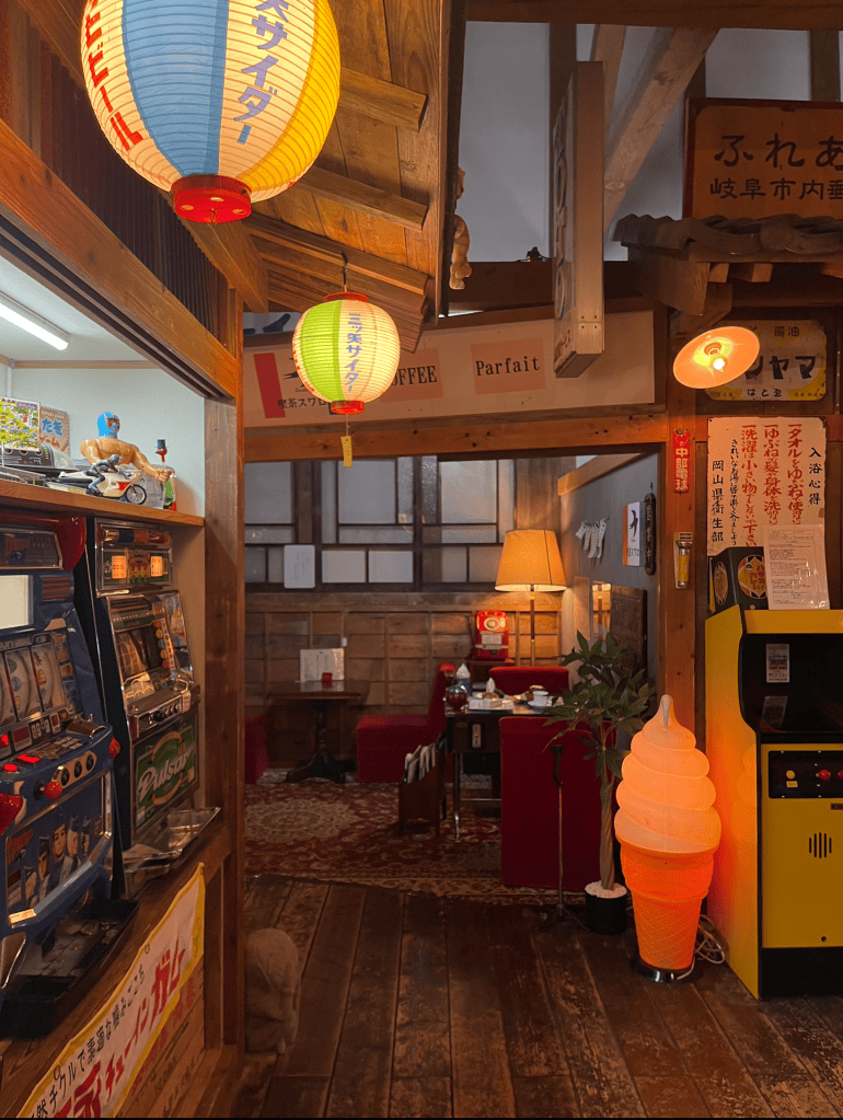 Ambiance nostalgique au Japon - Au gré des continents 