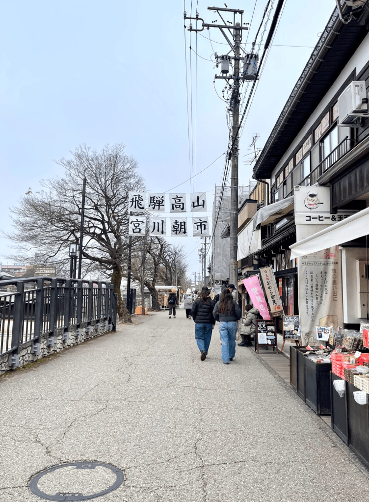 Marché de Miyagawa - Au gré des continents 