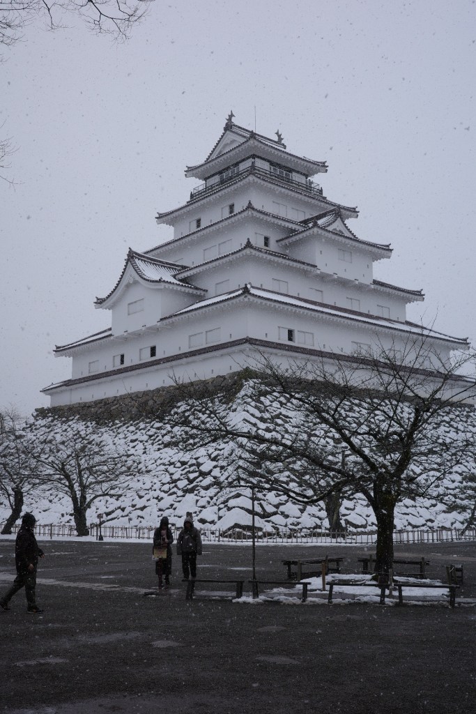 Le château d'Aizuwakamatsu - Au gré des continents 