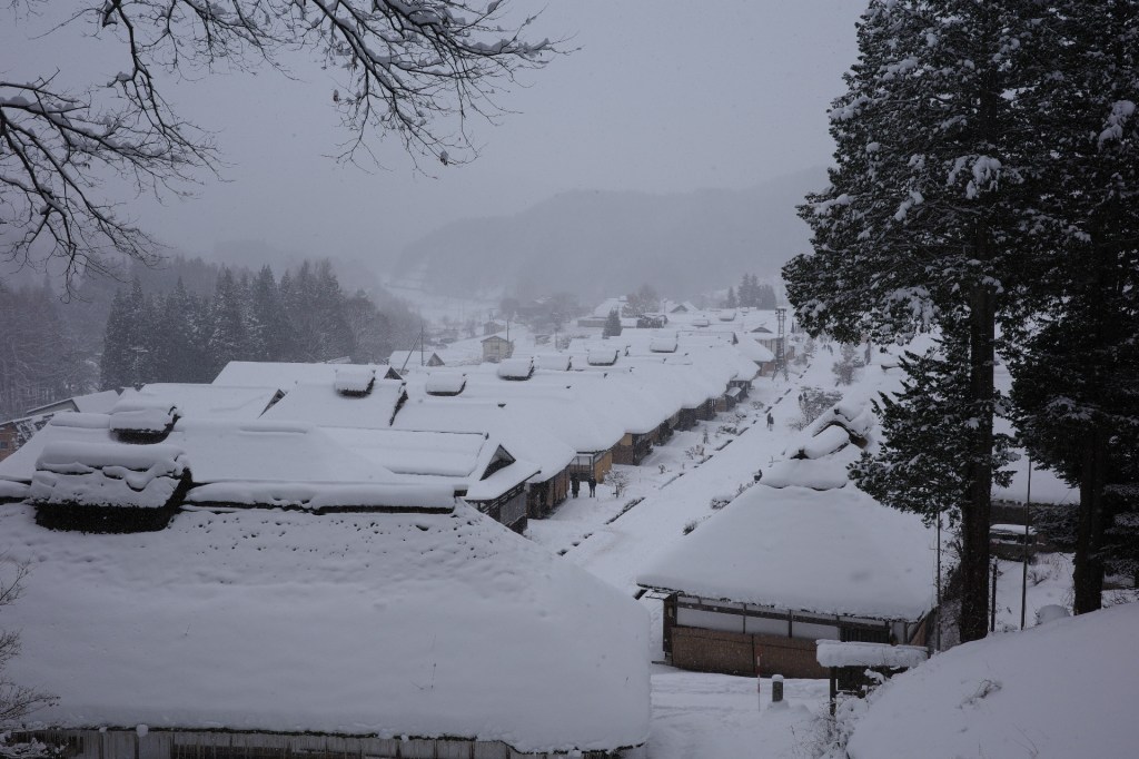 Le village historique d'Ouchi-juku - Au gré des continents 