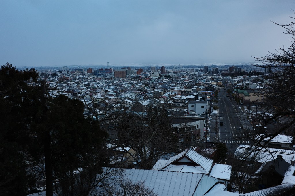 Panorama depuis le mont Iimori - Au gré des continents 